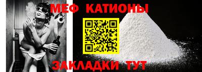 МДПВ Славгород