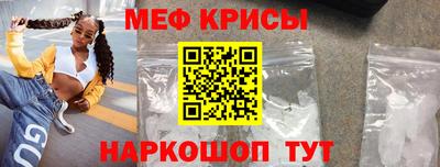 МДПВ Славгород