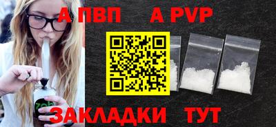 МДПВ Славгород