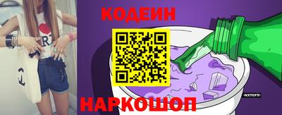МДПВ Славгород