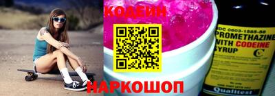 МДПВ Славгород