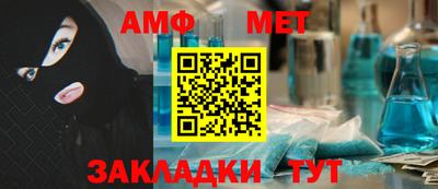МДПВ Славгород