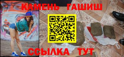 МДПВ Славгород