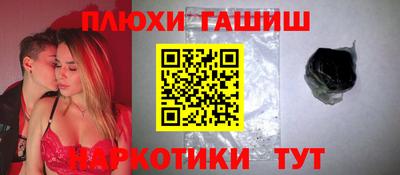 МДПВ Славгород
